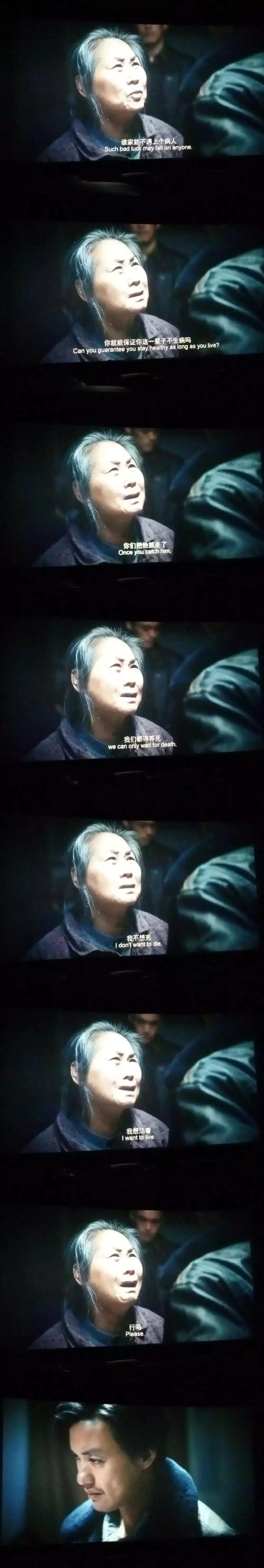 去印度买药，违法了吗？