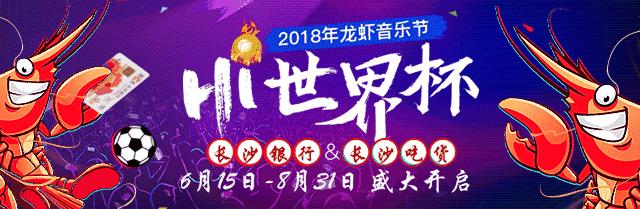 一开业就火爆,lv第一家甜品店