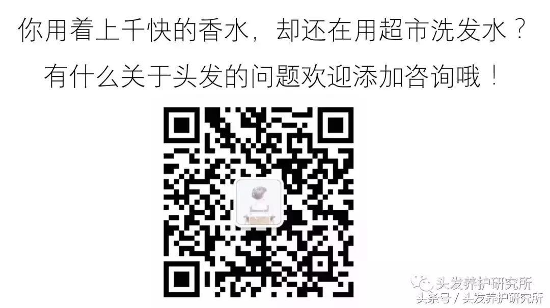 馥绿德雅和丰添谁好用,馥绿德雅倍护平衡