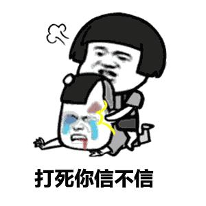 皇马否认,皇马拒绝转会费