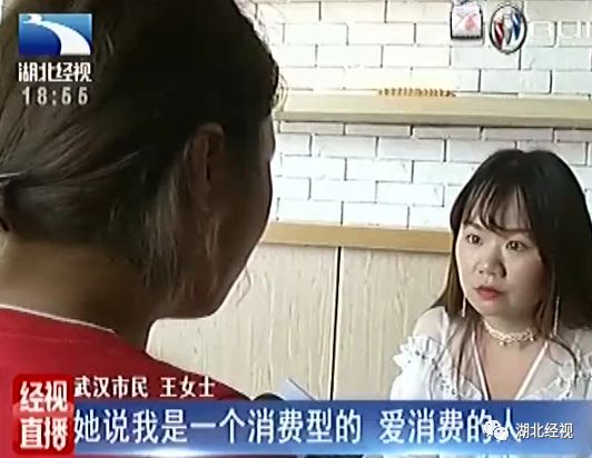 手机分期还款还有几期影响房贷嘛,网上分期付款的商品影响房贷