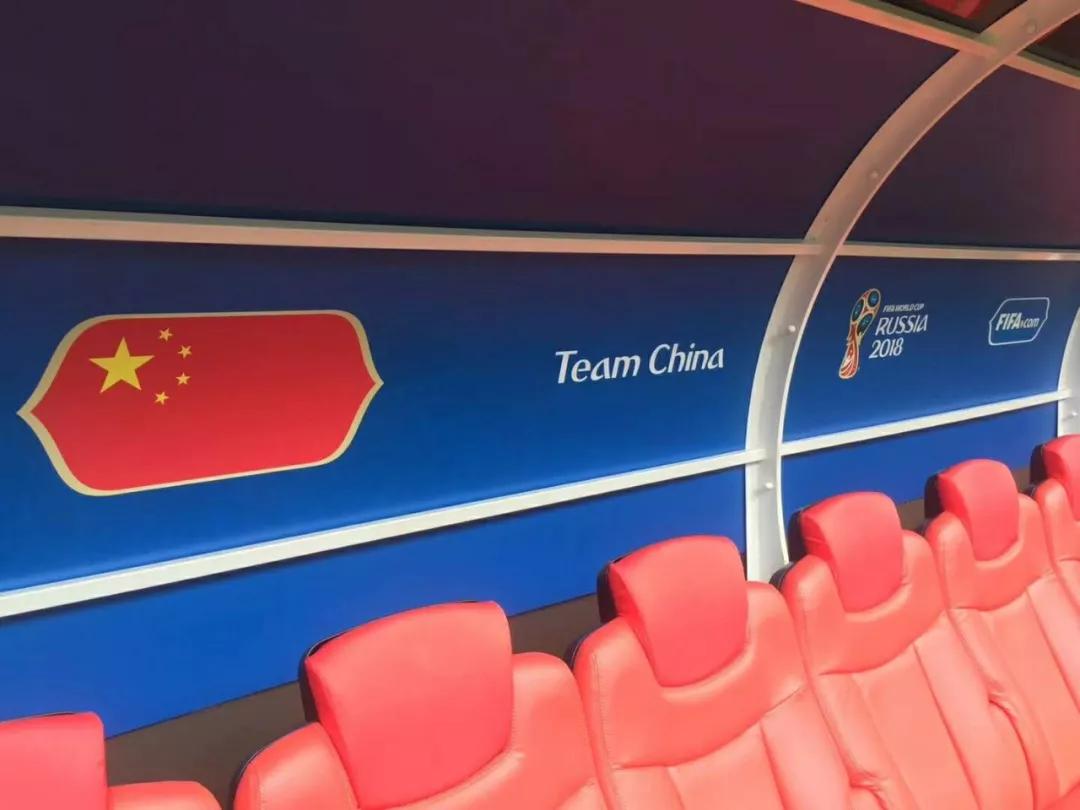 中国少年足球队对战日本,俄罗斯足球与中国足球