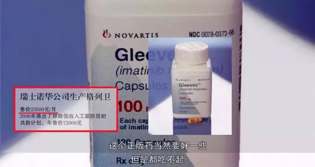 他只是想活着,他只是想活着有错么