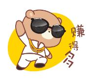 「福利」快来!昌吉看世界杯能平分“1500万积分大奖”!