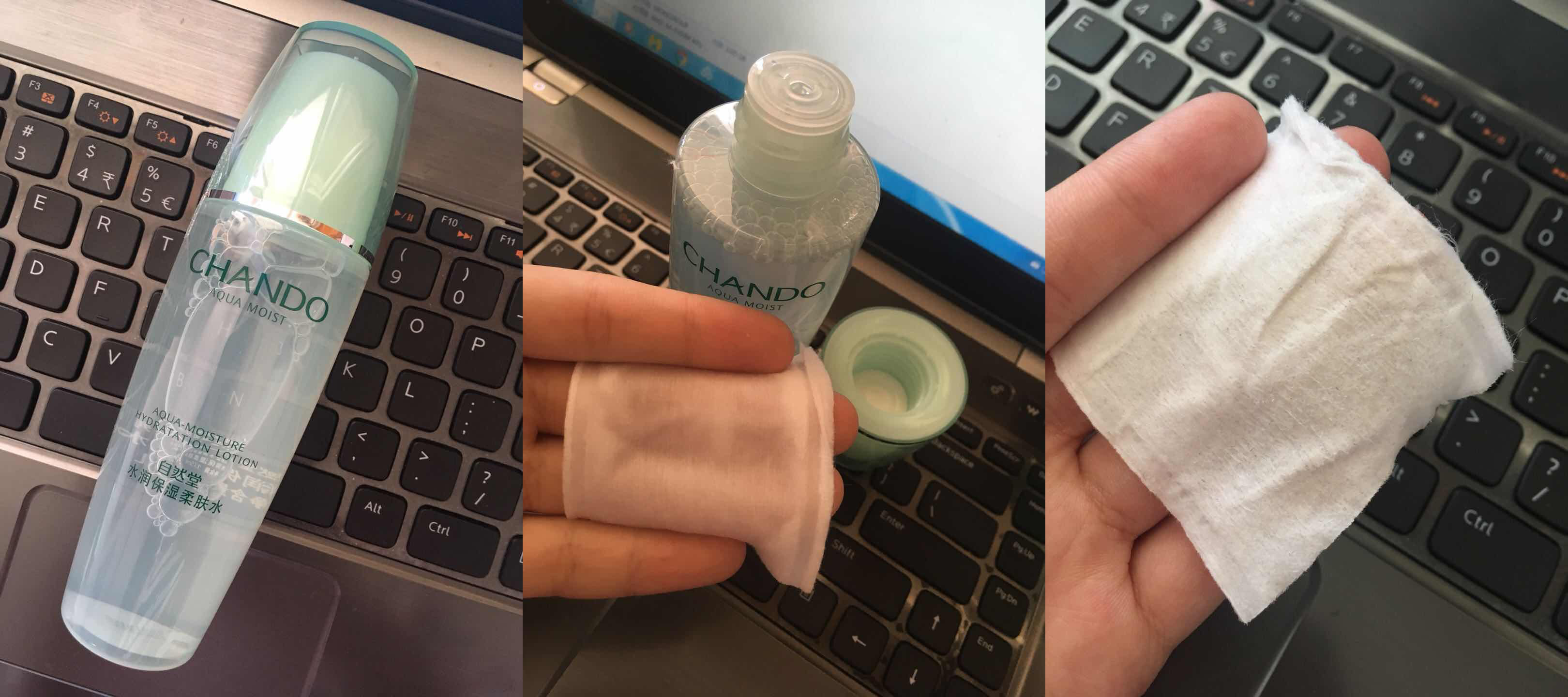 自然堂化妆品补水套装多少钱一套,自然堂化妆品补水效果怎么样