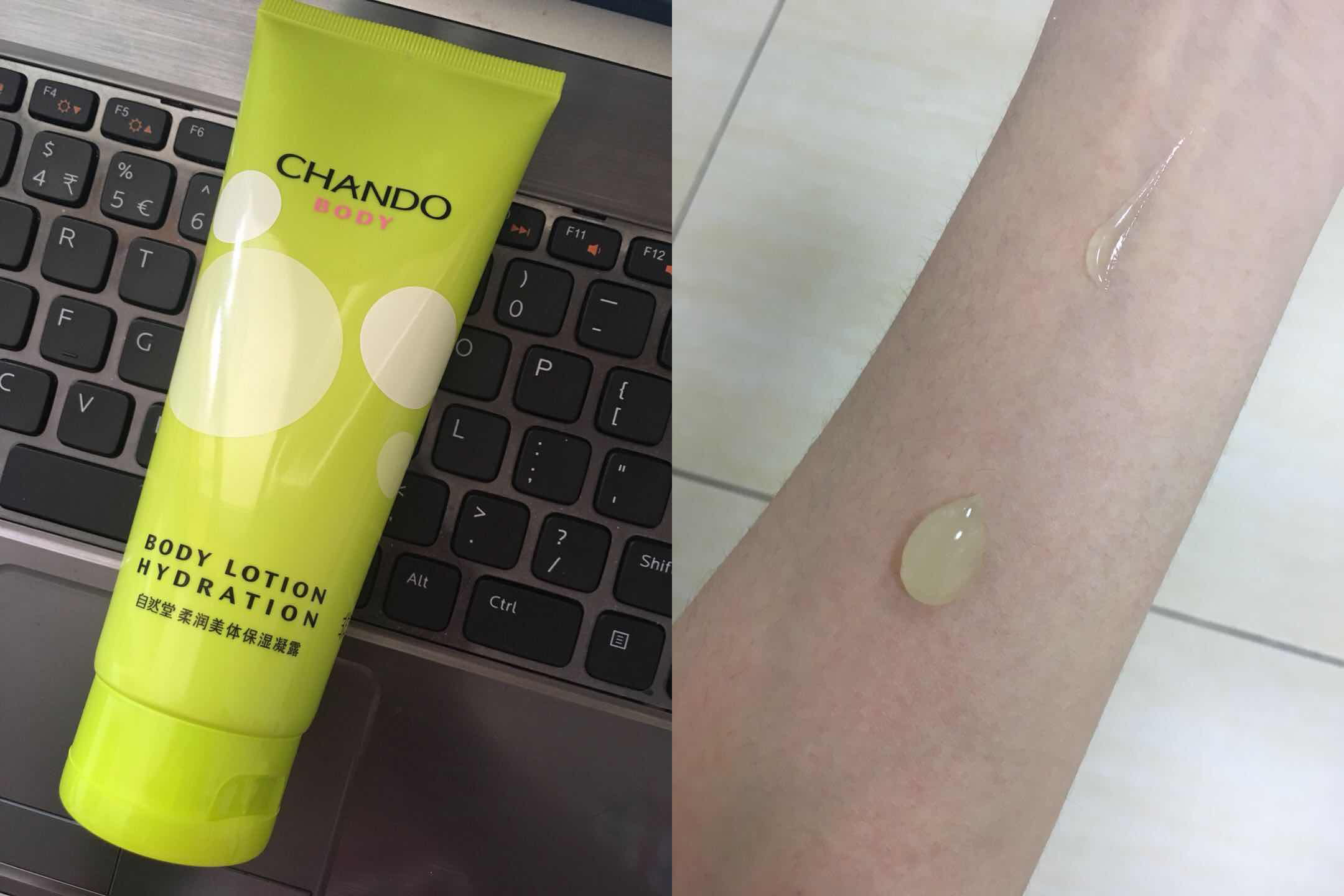 自然堂化妆品补水套装多少钱一套,自然堂化妆品补水效果怎么样