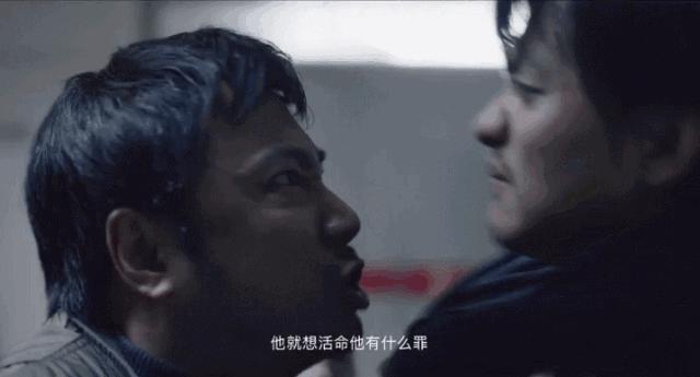 我不是药神他才二十岁,我不是药神他要活命有什么罪