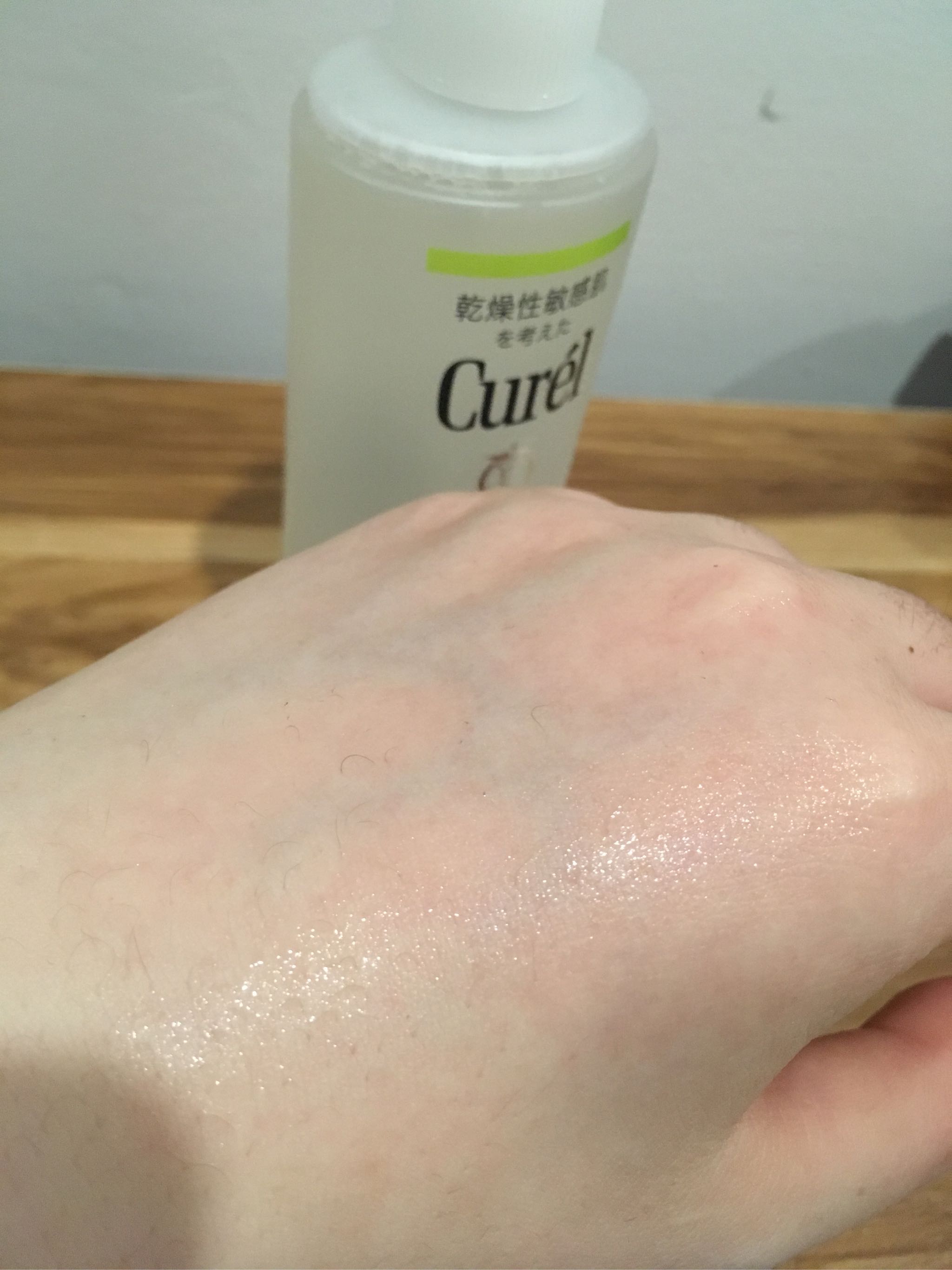 珂润护肤品水跟乳分新品老品吗,珂润化妆水怎么样