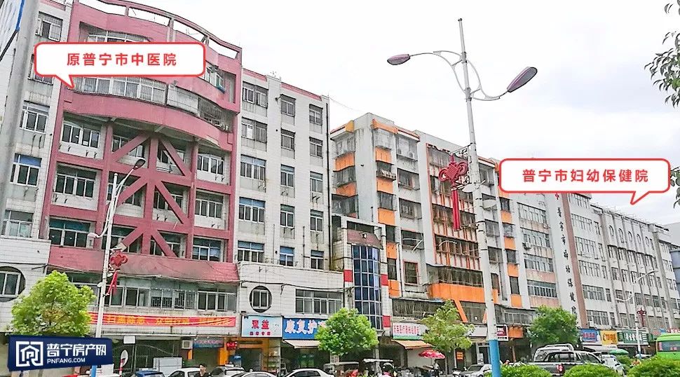 普宁妇幼保健院规划,普宁妇幼保健院住院部搬新楼