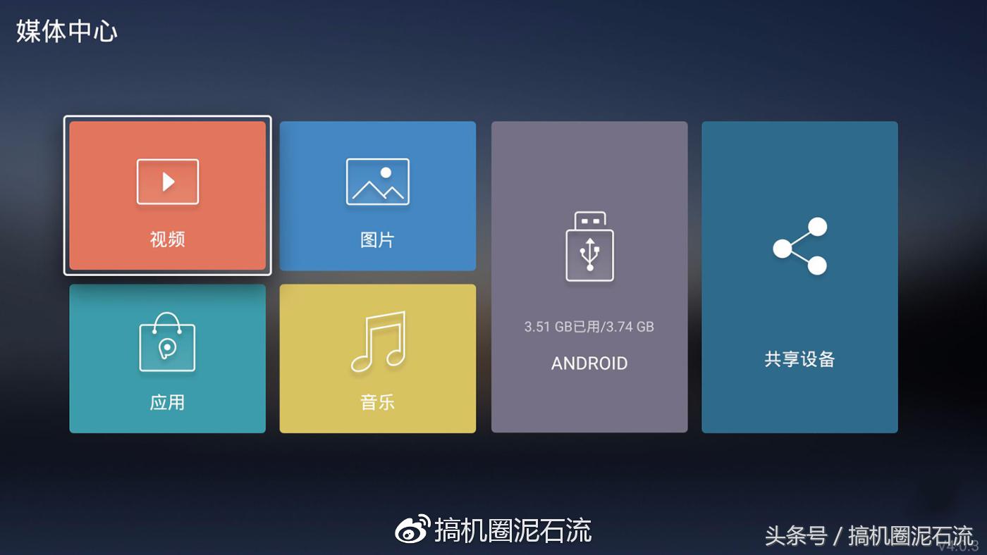 pptv55寸电视怎么样,pptv智能电视4k怎么样