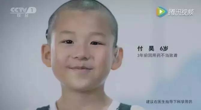 中成药会致儿童耳聋吗,儿童用药不当致聋可逆吗