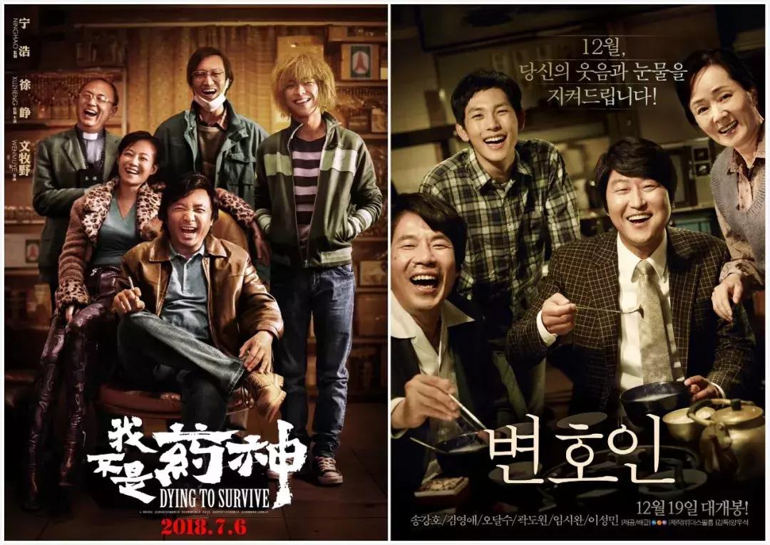 深夜荐读｜零差评国片出现了，我们太需要这样的电影了