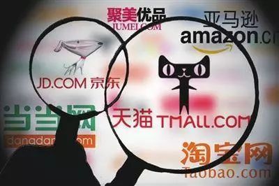 农村电商六巨头哪家强?供销e家打造“国家队”有担当