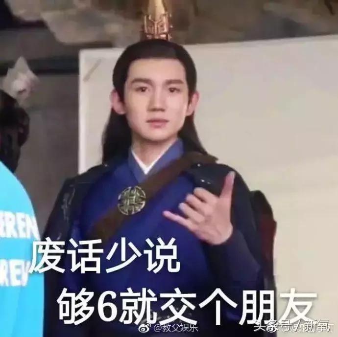 倪妮林允近况如何,倪妮和林允