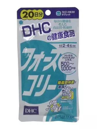 完爆日本的呼吸减肥法,日本腹式呼吸减肥法