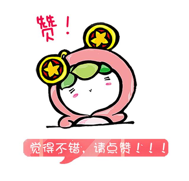 p2p非法集资案合法吗,p2p非法集资典型案例