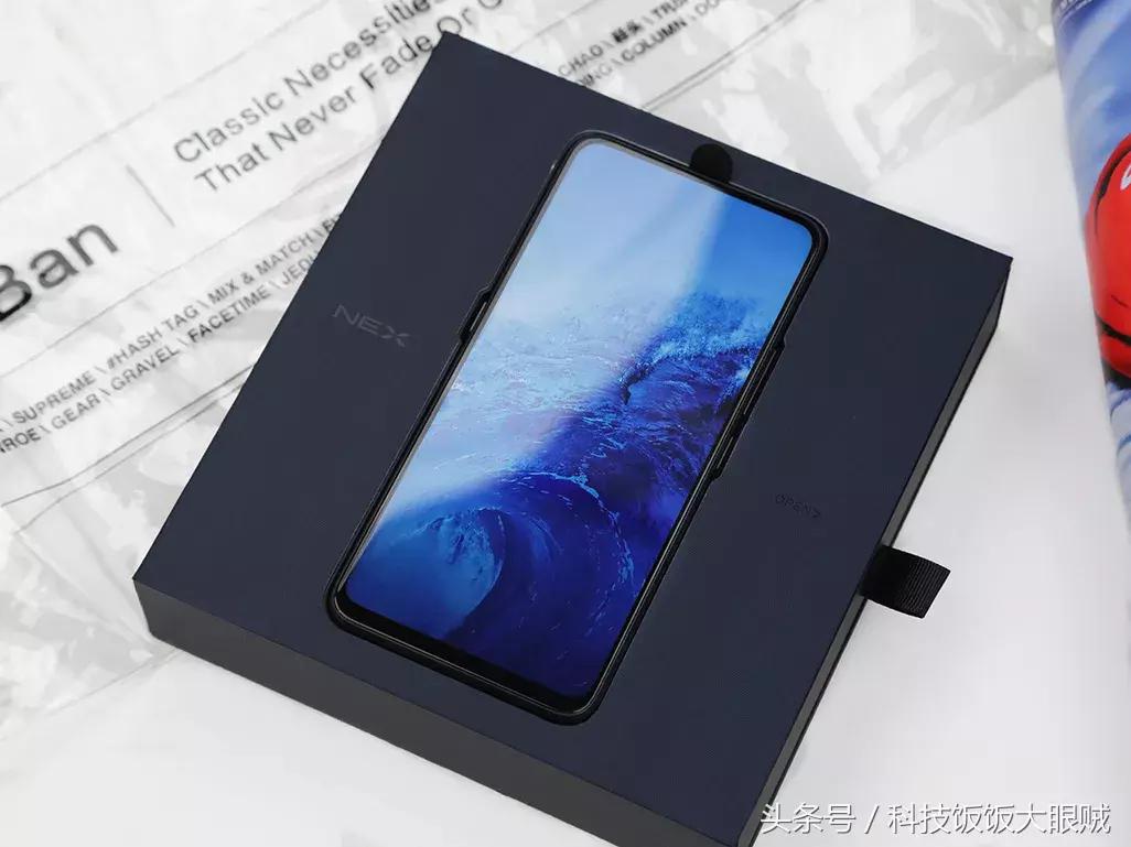 骁龙845是索尼什么机型,骁龙845手机有哪些品牌机型