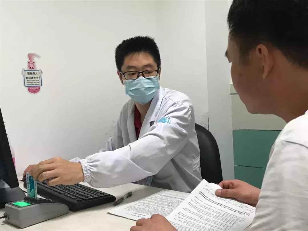 浙大一院挂号之后需要做什么,浙大一院自助挂号是几点开始