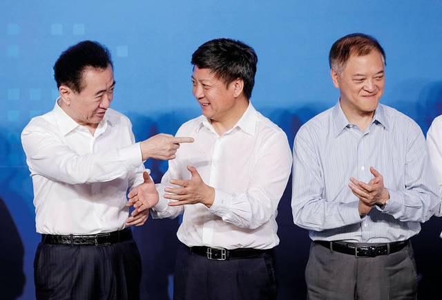 王健林玩游戏吗,王健林玩股票