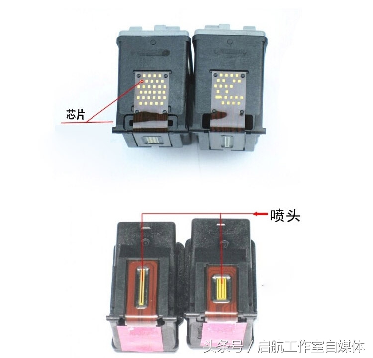 epson喷墨打印机堵头怎么处理,喷墨打印机堵头后换墨盒有用吗