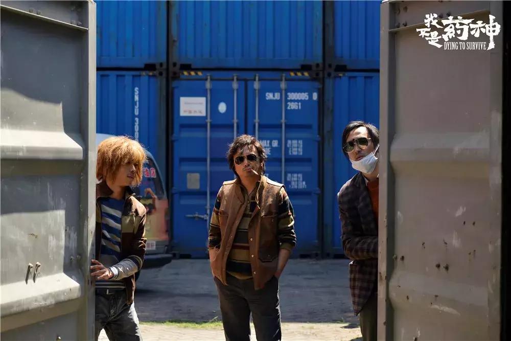 我不是药神是一部伟大的电影,我不是药神是纪录片吗