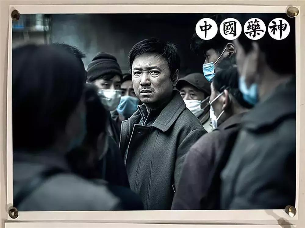 命就是钱完整版,命就是钱视频全集