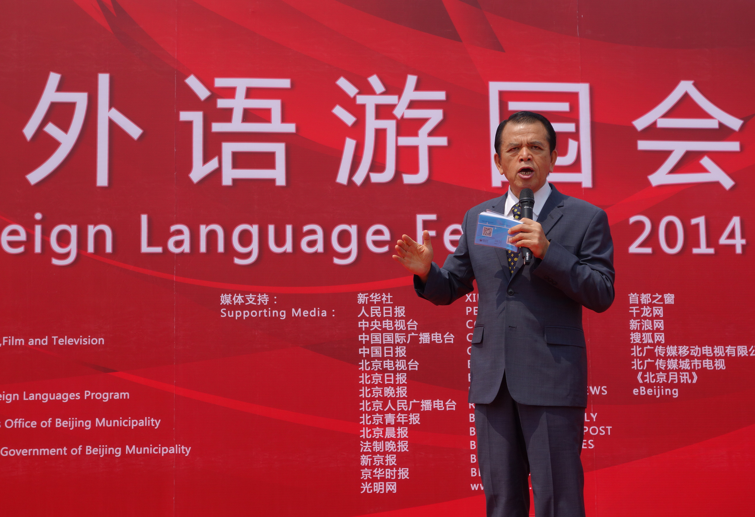 学好英语并不难但学习方法很重要,学好英语必知5个核心