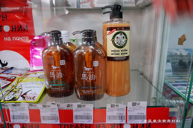 从邮票到洗发水面膜，俄罗斯的邮局什么都卖