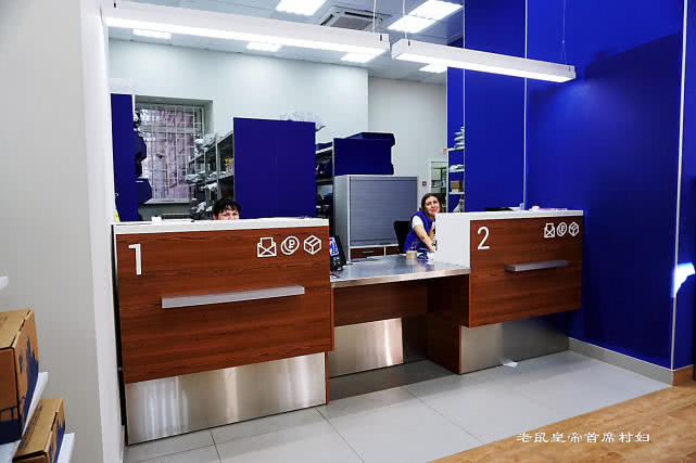 从邮票到洗发水面膜，俄罗斯的邮局什么都卖