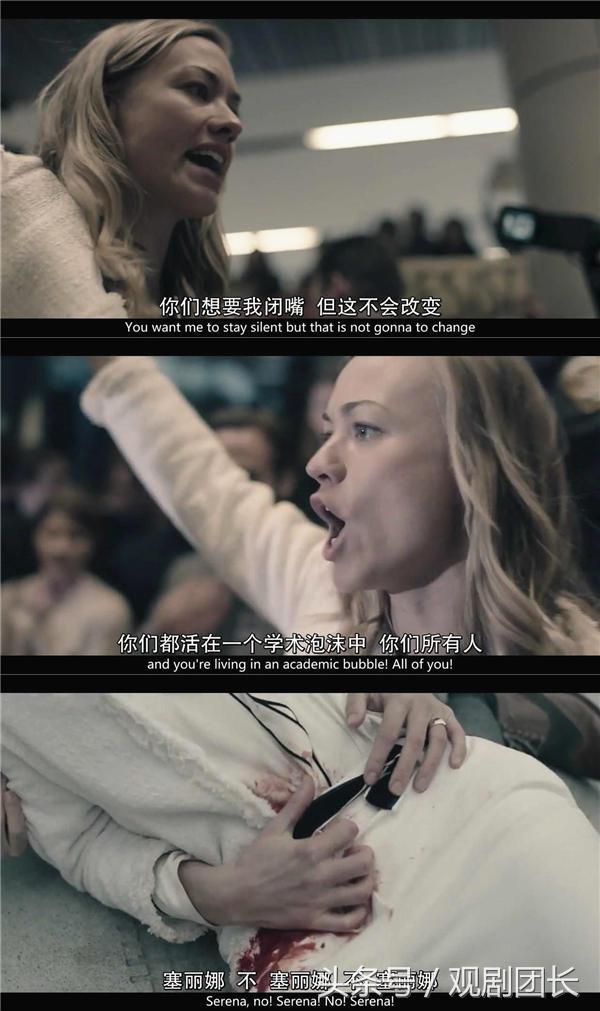 使女的故事2解说,使女的故事2在线观看