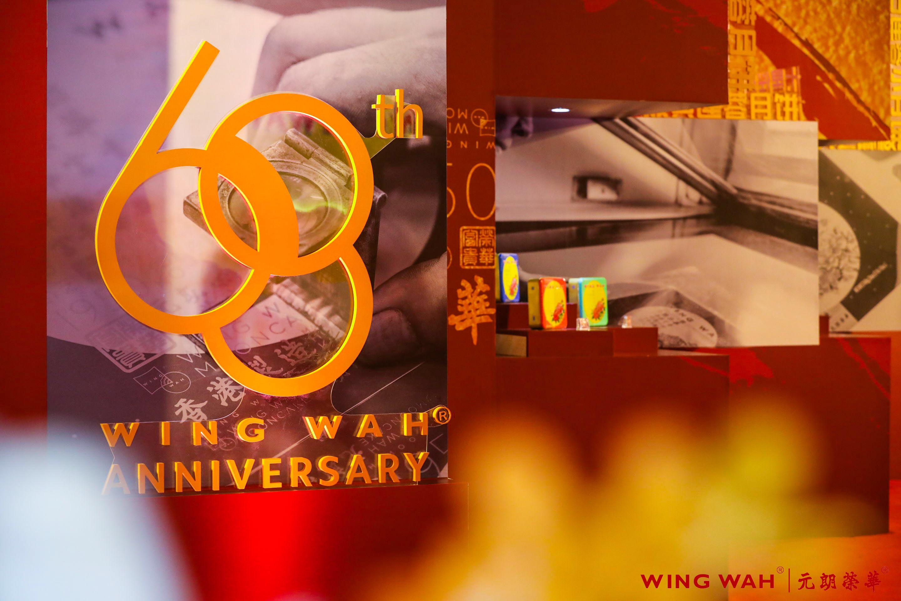 元朗荣华月饼盒装新款,港式月饼排行榜前十名