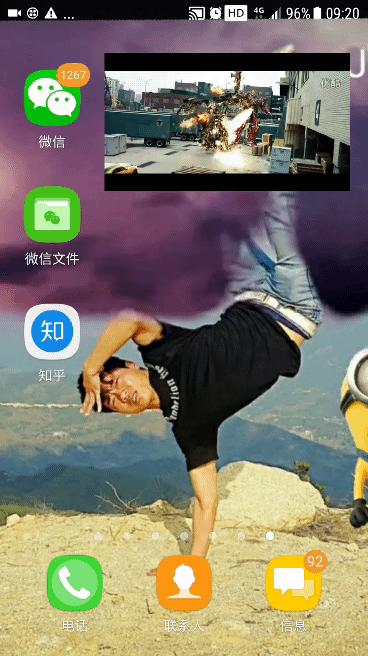 手机万能*放播**器！电脑影片无需解码！支持浮窗功能、睡眠模式！