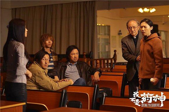 我不是药神努力活着,我不是药神我想好好的活下去