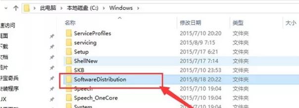 为什么总是系统更新失败,为什么操作系统不断更新