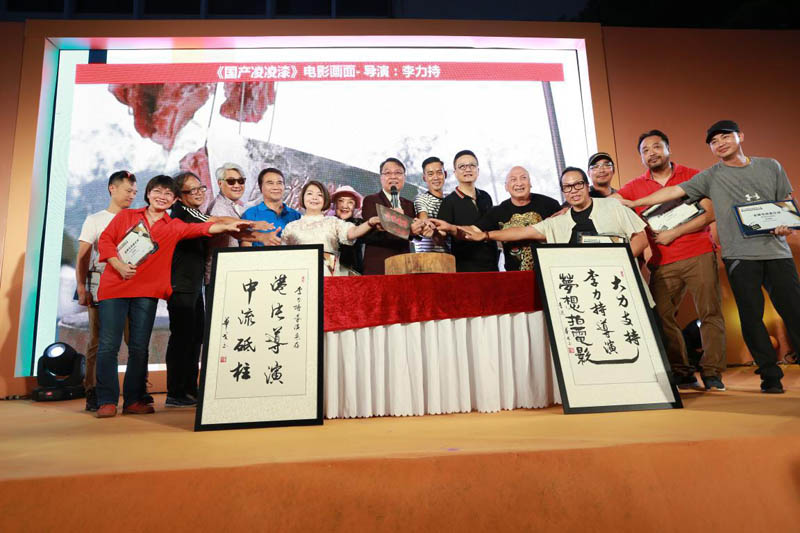 李力持周星驰导演,李力持香港鬼才导演