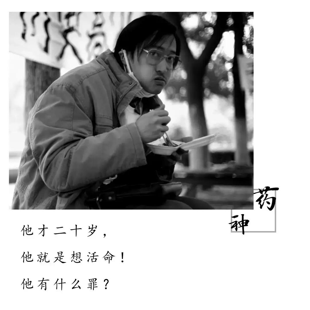 抗癌药代购人陆勇获释,印度代购陆勇