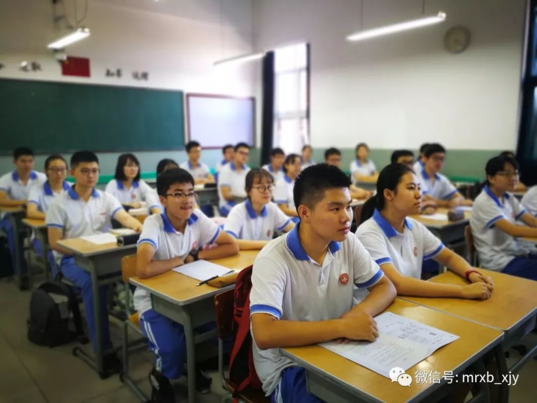 天津市第二十中学：新高考改革砥砺先行者