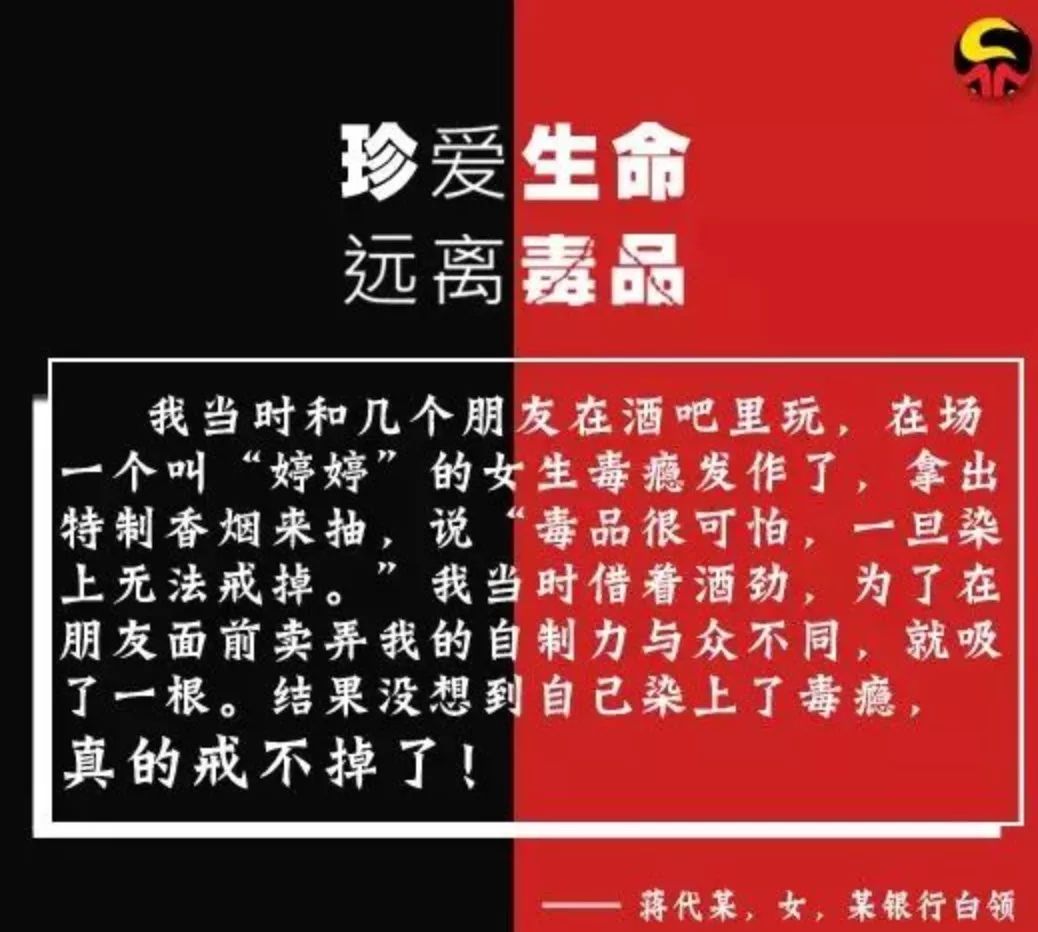 吸毒者是怎么吸毒的,吸毒者毒瘾犯了是什么样子的