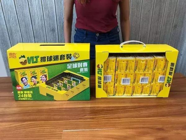 包装变身,维他柠檬茶盒子改装