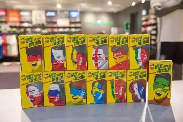 包装变身,维他柠檬茶盒子改装