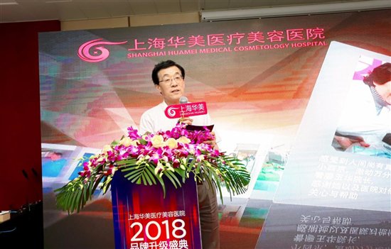 上海华美品牌排行,上海市华美品牌