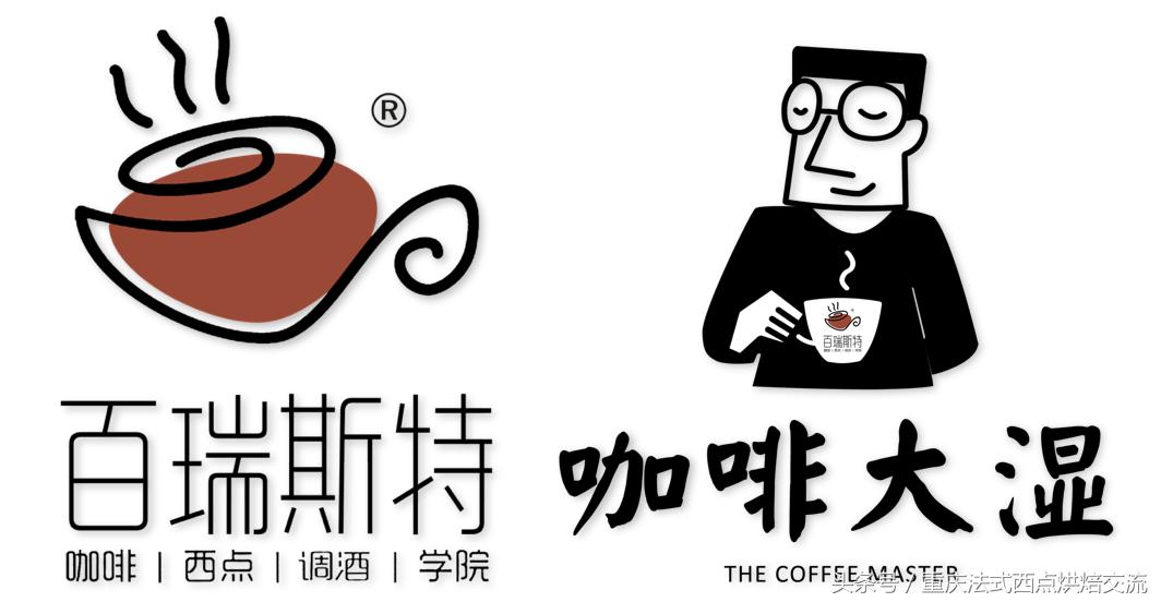 关于咖啡店的特色经营,今年的咖啡馆应该如何经营