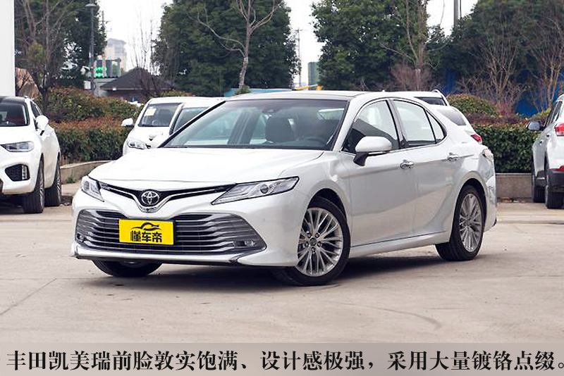 汽车天天评:物理考题调侃梅西,碰撞测试高安全车型!