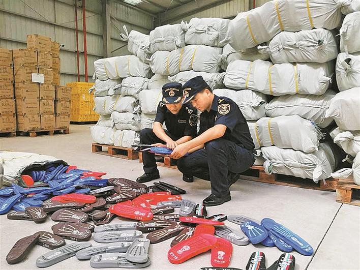 世界杯球衣真假辨别,世界杯球衣真假