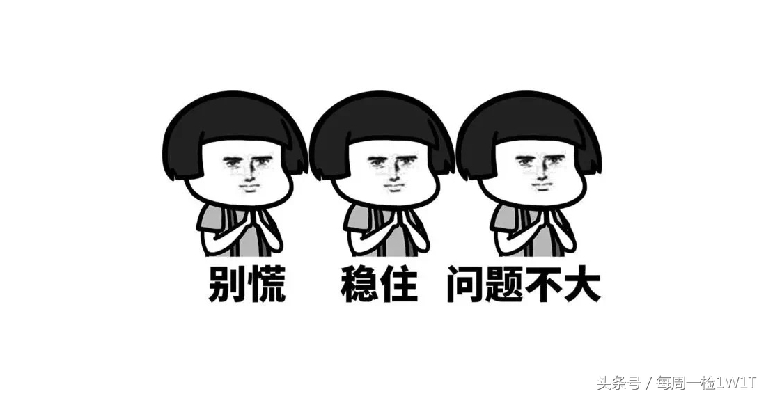 这届世界杯日本进八强了吗,这届世界杯日本赢了会打法国吗