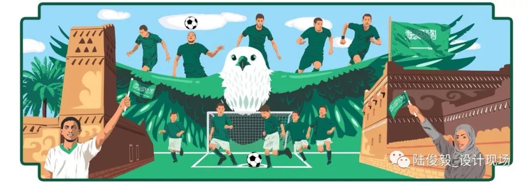 世界杯主题绘画分镜头插画,涂鸦26个字母设计图片手绘