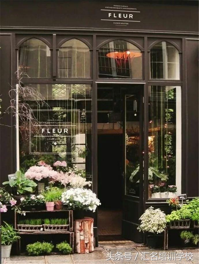 开花店前需要去花店学习吗,想开花店该去哪里学习基础
