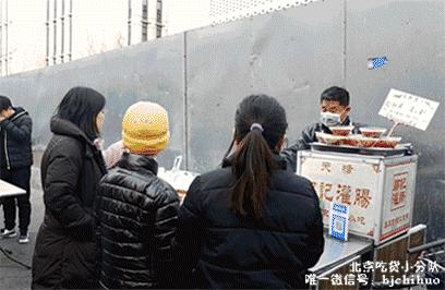 北京10块钱能吃到什么,100块钱能在北京吃什么