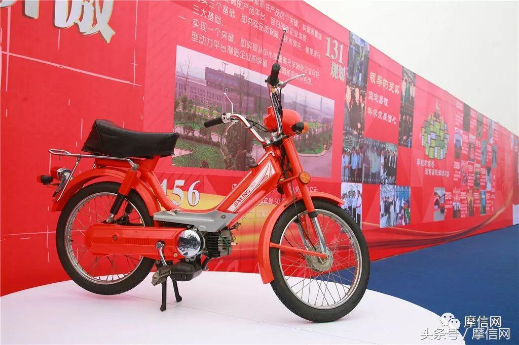 新嘉陵摩托车,南充新嘉陵