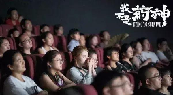 《我不是药神》口碑炸裂，带给我们这些沉甸甸的启示……